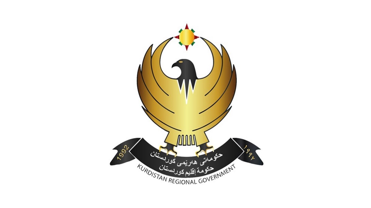 اطلاعیه‌ی حکومت اقلیم کوردستان در خصوص پرونده " مصطفی سلیمی"